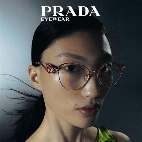 prada eyeglasses who is the distributor